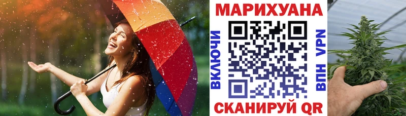 Названия наркотиков Кизел Лсд 25  Alpha-PVP  АМФЕТАМИН  ГАШ  Канабис 