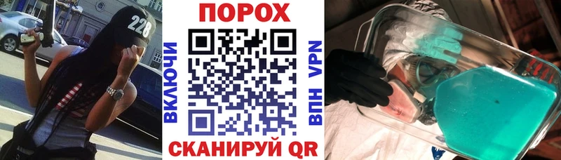 Амфетамин VHQ  что такое   blacksprut вход  Кизел 
