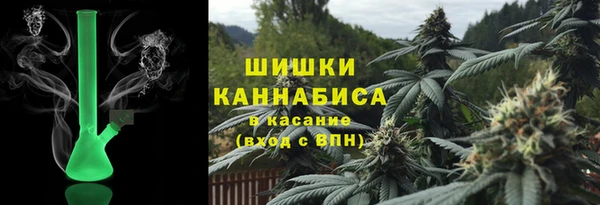 альфа пвп Верея