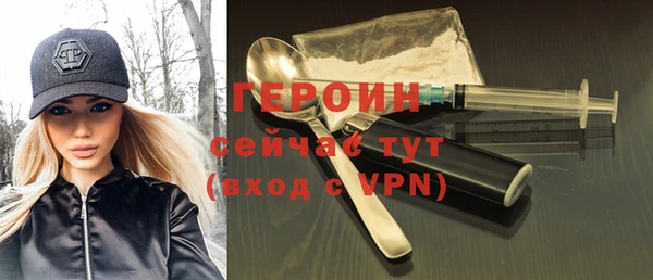 ешки Богородск