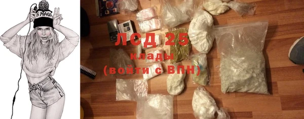 гашиш Верхний Тагил