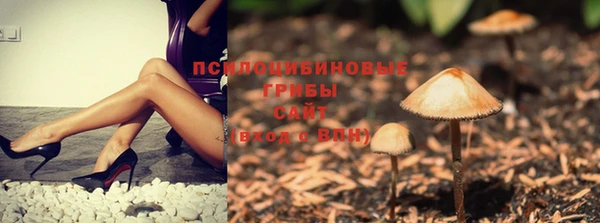 кокаин Волосово