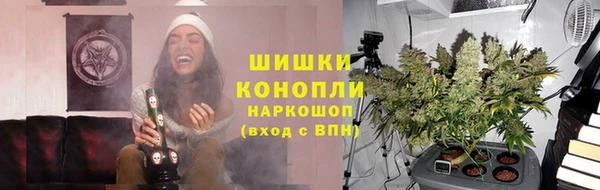 таблы Володарск