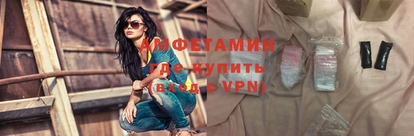 мефедрон мука Верхнеуральск