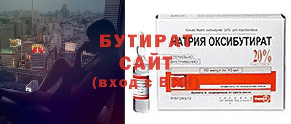 хмурый Волоколамск