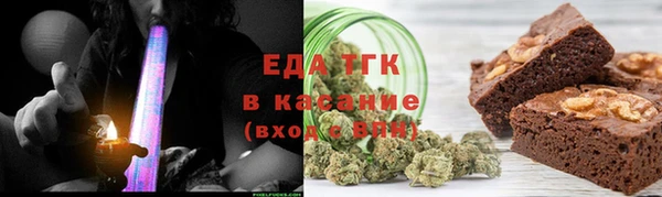 хмурый Волоколамск