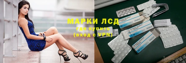 гашиш Верхний Тагил