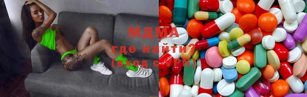 кокаин Волосово