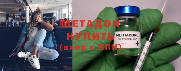 гашиш Верхний Тагил