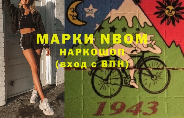 хмурый Волоколамск