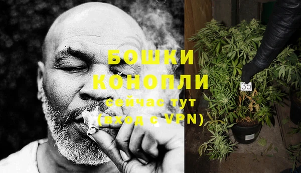 таблы Володарск
