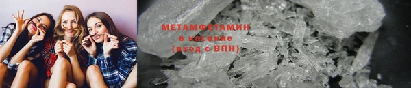 гашиш Верхний Тагил