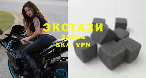кокаин Волосово