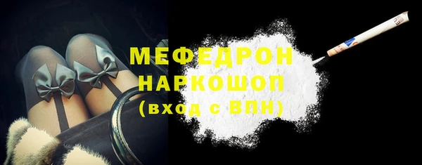 хмурый Волоколамск