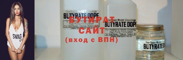 мефедрон мука Верхнеуральск