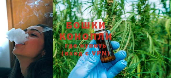 таблы Володарск