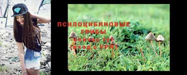 гашиш Верхний Тагил