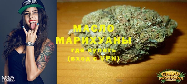хмурый Волоколамск