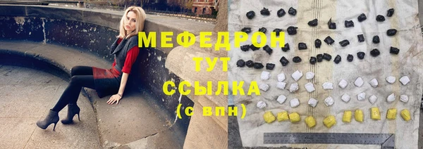 гашиш Верхний Тагил