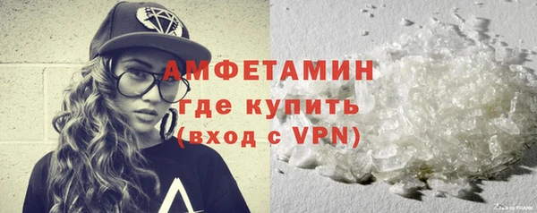 хмурый Волоколамск