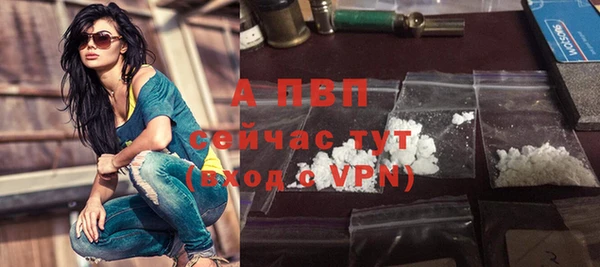 мефедрон мука Верхнеуральск