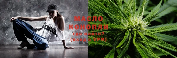 хмурый Волоколамск