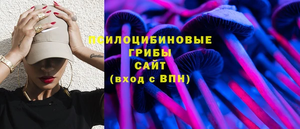 гашиш Верхний Тагил