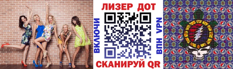 hydra маркетплейс  наркота  Кизел  Марки N-bome 1,5мг 
