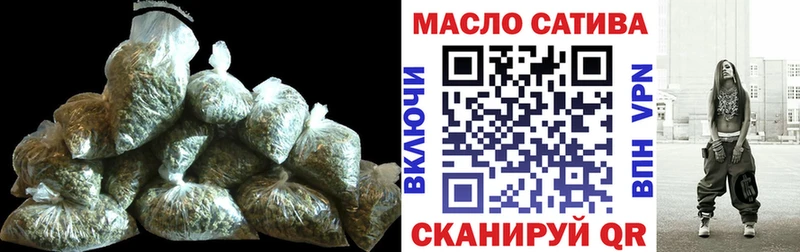 цены   Кизел  Дистиллят ТГК THC oil 